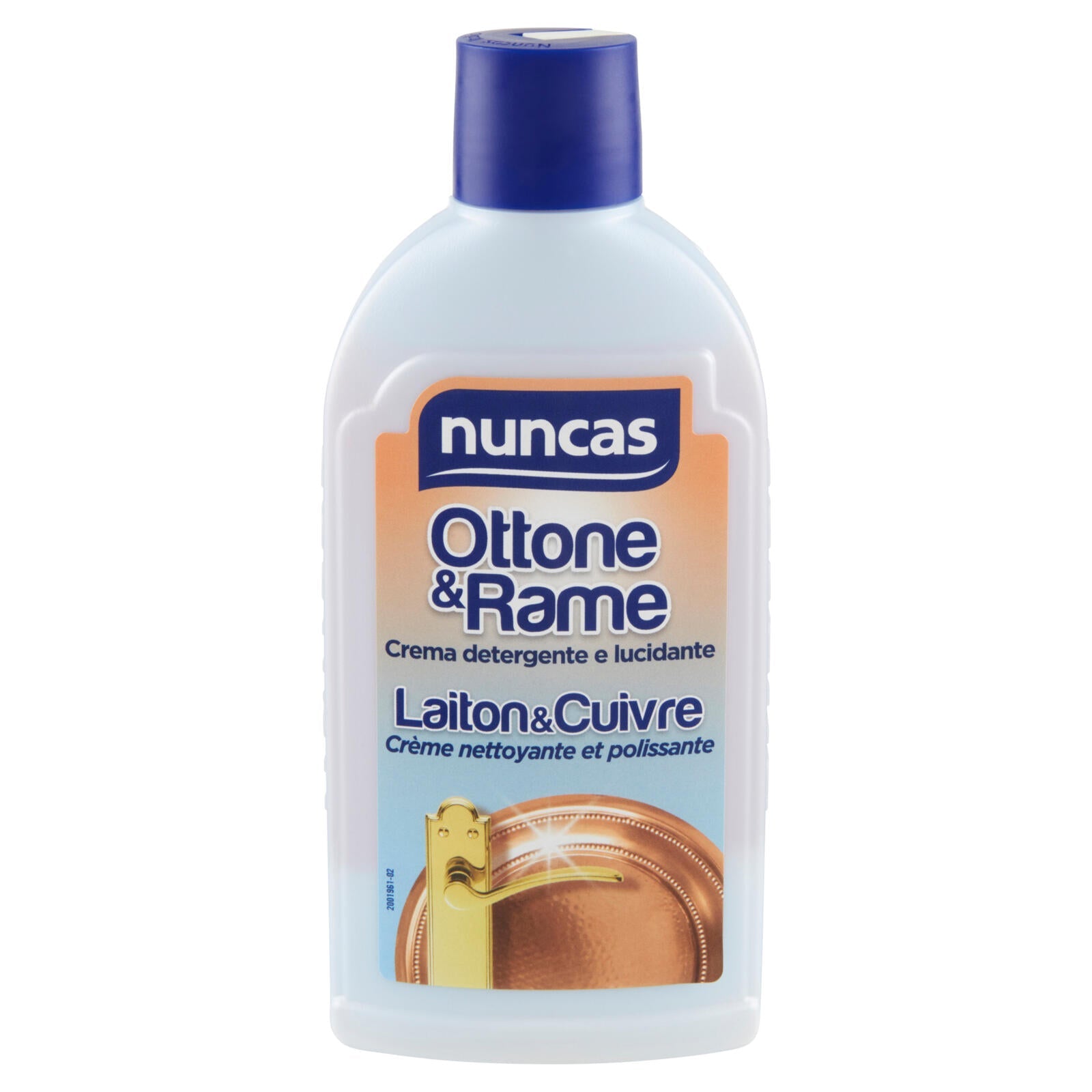 26871107