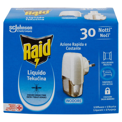 26870411