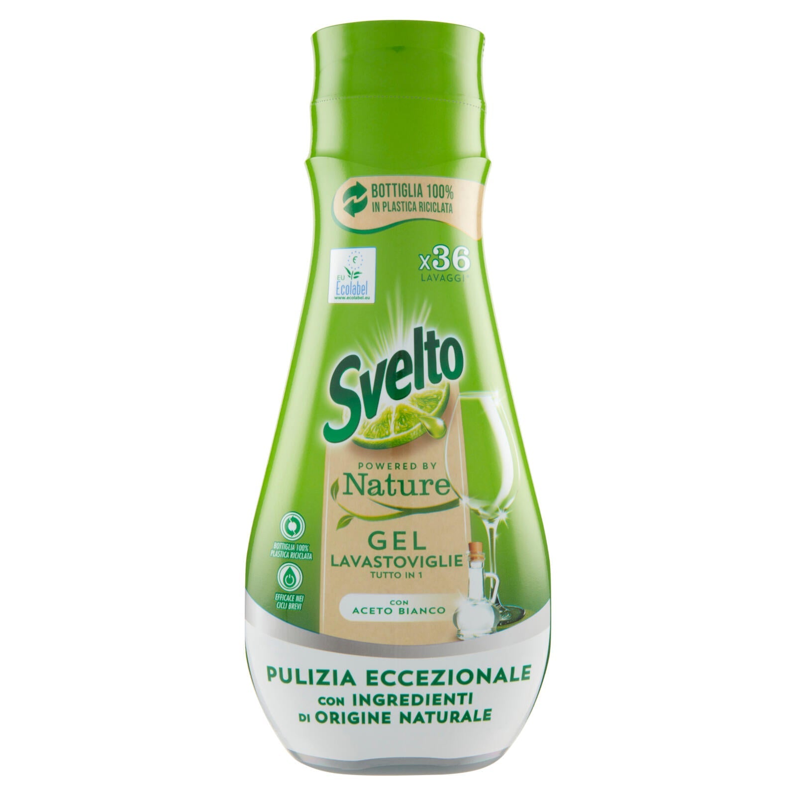 35453220