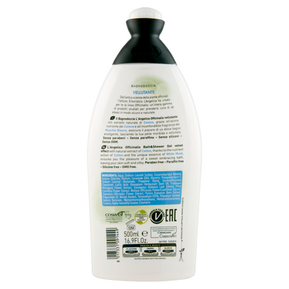 27730421