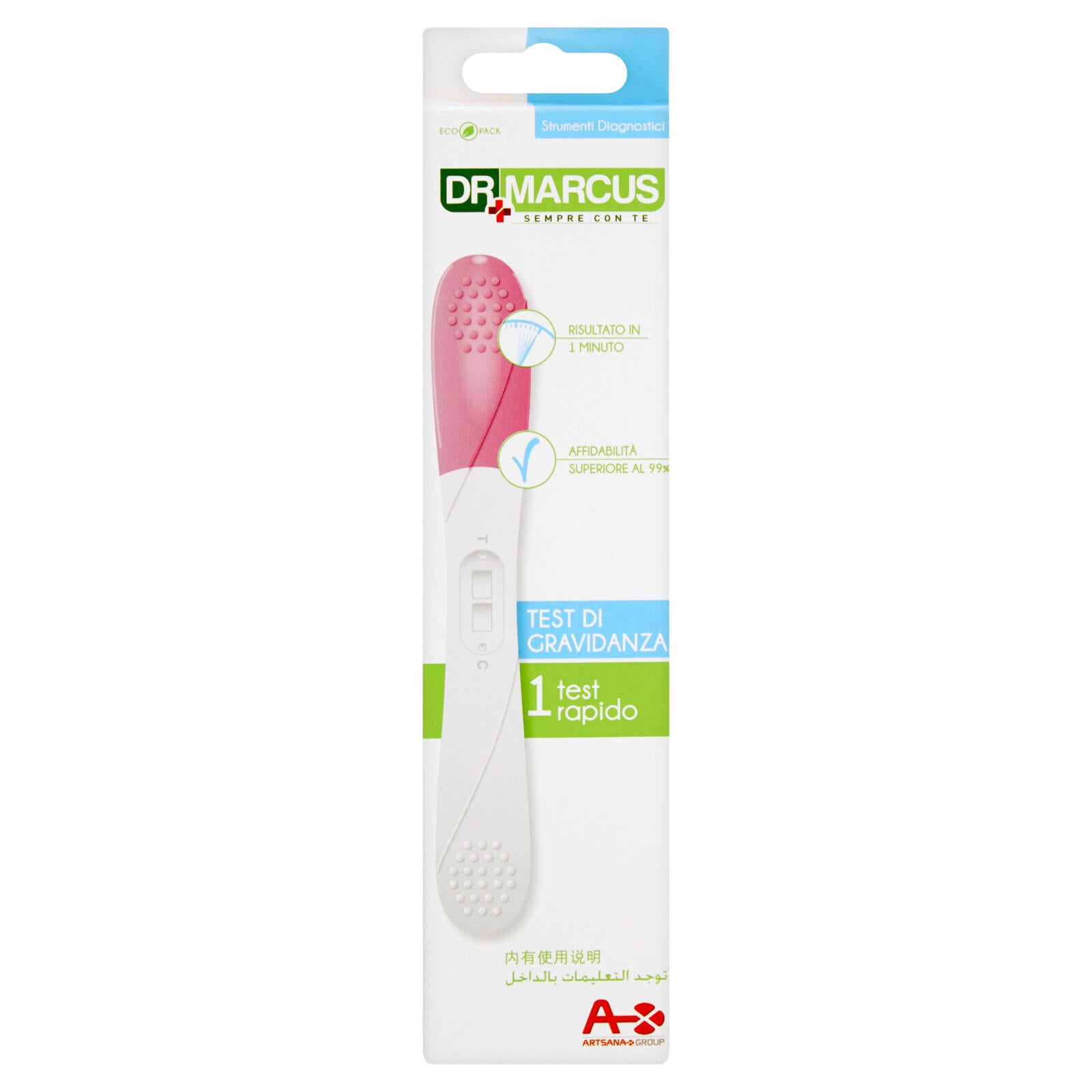 Dr Marcus Test di gravidanza (25525716)