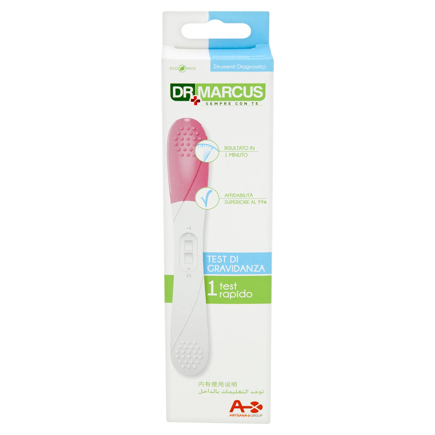 Dr Marcus Test di gravidanza (25525717)
