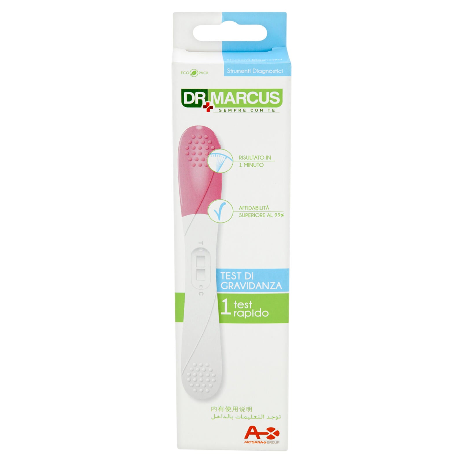 Dr Marcus Test di gravidanza (25525717)